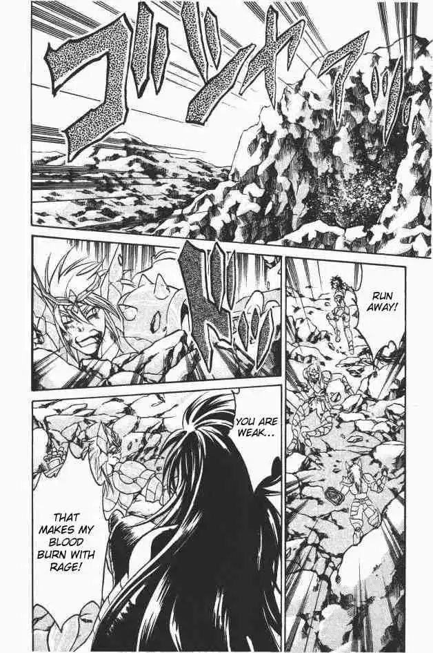 Saint Seiya - The Lost Canvas Chapter 96 17